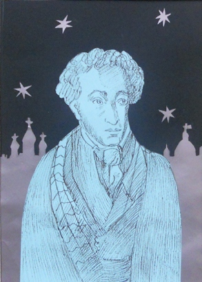 Pushkin and The Stars, 2012