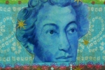 Pushkin & The Stars 2, 2014