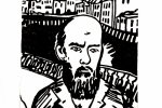 Dostoevsky in Petersburg, 2015